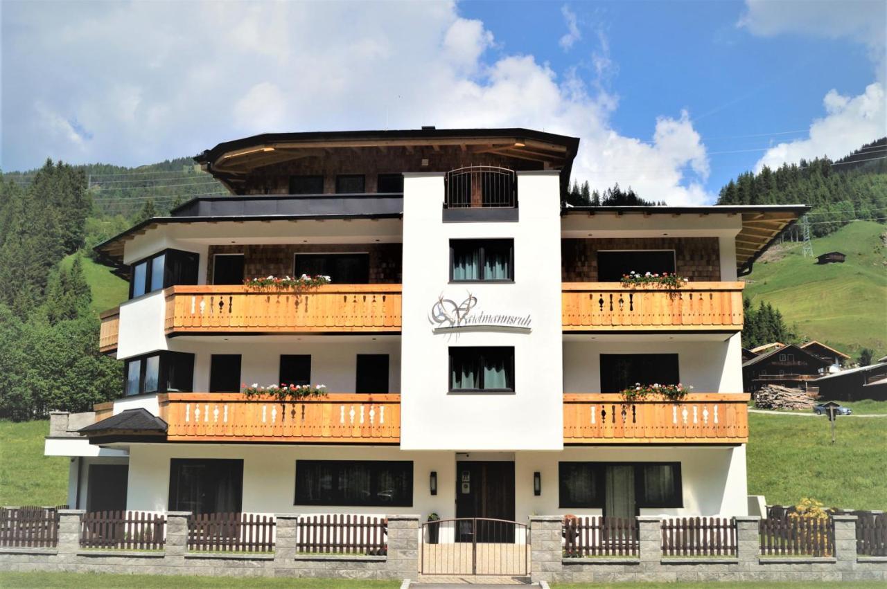 Waidmannsruh Appartements Герлос Экстерьер фото